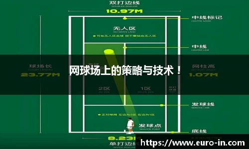 NG·28中国南宫网站